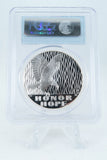 2011-P PCGS PR69DCAM 9-11 Silver National Medal Proof