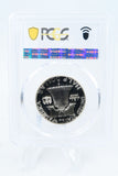 1956-P PCGS PR68 Type 2 Franklin Half Dollar Proof 50C