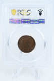 1864-P PCGS MS62BN Large Motto Two (2) Cent Piece Business Strike 2C