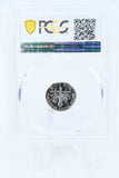 1996-S PCGS PR70DCAM Silver Roosevelt Dime Proof 10C