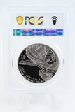 2016-P PCGS PR69DCAM 100th Anniversary of National Parks Commemorative Proof
