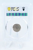 1891-P PCGS AU50 Liberty Seated Dime Business Strike 10C