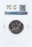 2013-P PCGS MS67 Kennedy Half Dollar Business Strike 50C