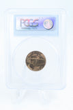 1950-D PCGS MS66 Jefferson Nickel Business Strike 5C