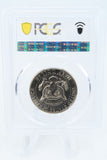 1973-D PCGS MS67 Kennedy Half Dollar Business Strike 50C