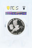 1991-P PCGS PR70DCAM Korea Silver Modern Commemorative Dollar Proof