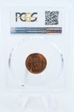 1953-S PCGS MS67RD Lincoln Wheat Cent Business Strike 1C