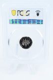 1969-S PCGS PR69DCAM Roosevelt Dime Proof 10C