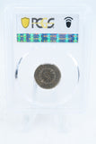 1866-P PCGS AU55 Shield Nickel Business Strike 5C
