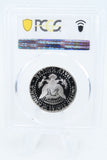 1996-S PCGS PR70DCAM Silver Kennedy Half Dollar Proof 50C