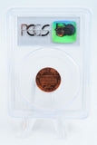 1999-P PCGS MS68RD Lincoln Memorial Cent Business Strike 1C