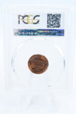 1974-P PCGS MS66RD Lincoln Memorial Cent Business Strike 1C