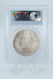 2010-W PCGS MS69 Disabled Veterans Silver Dollar Business Strike
