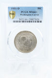 1951-D PCGS MS66+ Washignton-Carver Classic Commemorative Half Dollar 50C