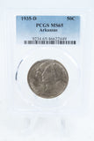1935-D PCGS MS65 Arkansas Classic Commemorative Half Dollar 50C