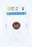 1997-S PCGS PR70DCAM Lincoln Memorial Cent Proof 1C