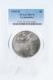 1995-D PCGS MS70 Gymnastics Silver Modern Commemorative Dollar