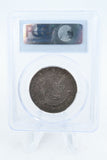1831-P PCGS XF40 Capped Bust Half Dollar Business Strike 50C
