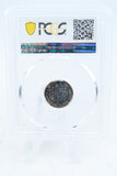 1982-P PCGS MS66 No Mintmark (Strong) Roosevelt Dime Business Strike 10C