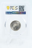 1935-S PCGS MS65 Washington Quarter Business Strike 25C