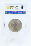 1936-P PCGS MS66 Rhode Island Classic Commemorative Half Dollar 50C