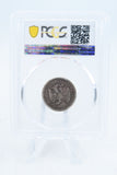 1875-S PCGS VG08 Twenty (20) Cent Piece Business Strike