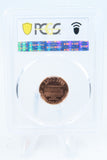 1993-D PCGS MS68RD Lincoln Memorial Cent Business Strike 1C