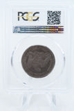 1857-P PCGS XF40 Liberty Seated Half Dollar Business Strike 50C