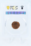 1975-D PCGS MS66RD Lincoln Memorial Cent Business Strike 1C