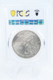 1996-D PCGS MS70 Smithsonian Silver Modern Commemorative Dollar