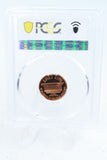 1999-S PCGS PR70DCAM Lincoln Memorial Cent Proof 1C