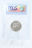 1877-S PCGS AU55 Liberty Seated Quarter Business Strike 25C