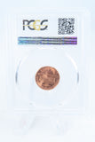 1989-D PCGS MS68RD Lincoln Memorial Cent Business Strike 1C