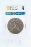 1890-CC PCGS G04 Morgan Dollar Business Strike