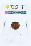 1950-P PCGS MS66RD Lincoln Wheat Cent Business Strike 1C