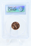 1987-P PCGS MS67RD Lincoln Memorial Cent Business Strike 1C