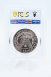 1878-P PCGS MS62 8TF VAM 14 2 Polished Ear Morgan Dollar Business Strike