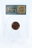 1940-P PCGS PR65RD Lincoln Wheat Cent Proof 1C