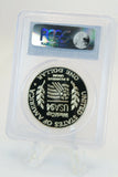 1994-S PCGS PR69DCAM World Cup Modern Commemorative Silver Proof