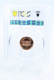 1995-S PCGS PR70DCAM Lincoln Memorial Cent Proof 1C