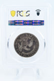 1834-P PCGS VF20 Large Date Small Letters Capped Bust Half Dollar 50C