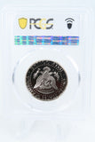 1996-S PCGS PR70DCAM Kennedy Half Dollar Proof 50C