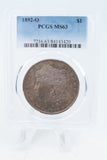 1892-O PCGS MS63 Morgan Dollar Business Strike