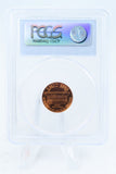 1988-P PCGS MS66RD Lincoln Memorial Cent Business Strike 1C