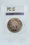 2001-P PCGS MS69 Capitol Visitor Commemorative Silver Dollar Business Strike