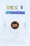 2002-S PCGS PR70DCAM Lincoln Memorial Cent Proof 1C