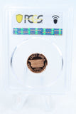2004-S PCGS PR70DCAM Lincoln Memorial Cent Proof 1C