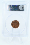 1973-P PCGS MS66RD Lincoln Memorial Cent Business Strike 1C