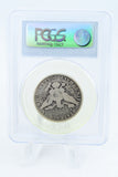 1915-P PCGS VG08 Barber Half Dollar Business Strike 50C