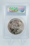 1999-P PCGS MS69 Dolley Madison Silver Dollar Business Strike